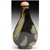 Image 1 : SHADOW AGATE SNUFF BOTTLE.
