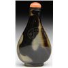 Image 2 : SHADOW AGATE SNUFF BOTTLE.