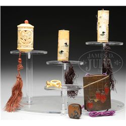 GROUP OF FIVE ITEMS.