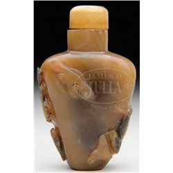 AGATE SNUFF BOTTLE.
