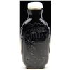 Image 1 : BLACK AGATE SNUFF BOTTLE.