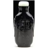 Image 2 : BLACK AGATE SNUFF BOTTLE.