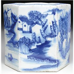 PORCELAIN BRUSH POT.