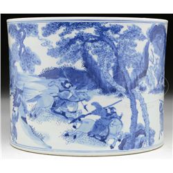 PORCELAIN BRUSH POT.