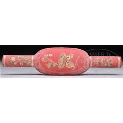 VERMILLION INK CAKE.