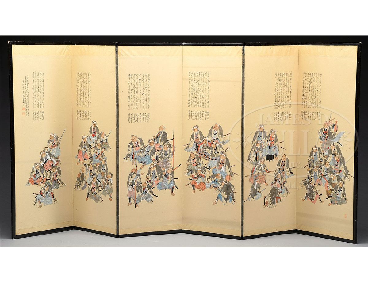 SIX PANEL SAMURAI FOLDING SCREEN.