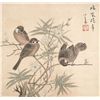 Image 1 : HANGING SCROLL ATTRIBUTED TO PU RU (1896-1963).