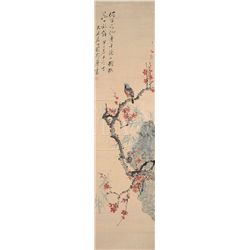 SET OF FOUR SCROLLS.