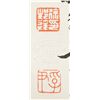 Image 3 : TWO CALLIGRAPHY HANGING SCROLLS.
