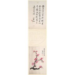 HANGING SCROLL IN THE MANNER OF HUANG BINHONG.
