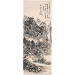 HANGING SCROLL, CHINA, IN THE MANNER OF HUANG BINHONG.