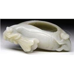 JADE CARVING.