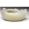 Image 2 : JADE CARVING.