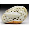 Image 1 : CARVED JADE PEBBLE.