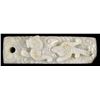 Image 1 : JADE SWORD FITTING.