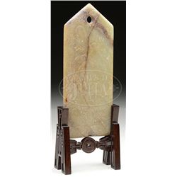 JADE TABLET ON STAND.
