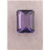 Image 1 : FABULOUS HIGH END AAA GRADE 2 CT EMERALD CUT TANZANITE