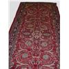 Image 1 : ORIENTAL RUNNER
