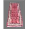 Image 1 : ORIENTAL RUNNER