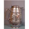 Image 1 : SHEFFIELD SILVER COVERED PITCHER
