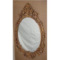 ORNATE FRENCH STYLE MIRROR