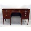 Image 1 : ENGLISH HEPPLEWHITE STYLE SIDEBOARD WITH INLAY
