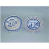 Image 1 : OVAL RETICULATED CANTON BOWL AND UNDERPLATE