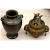 Image 1 : TWO ORIENTAL PIECES: Bronze urn with two stylized elephant head handles