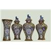 Image 1 : FOUR PORCELAIN PIECES IN THE ORIENTAL STYLE