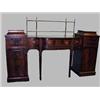 Image 1 : ENGLISH THREE-PIECE HEPPLEWHITE STYLE SIDEBOARD