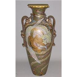 SATSUMA VASE