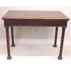 CHINESE CHIPPENDALE STYLE TABLE
