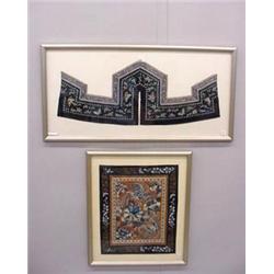 TWO FRAMED ORIENTAL TEXTILES