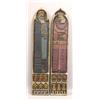Image 1 : PAIR OF RELIEF CARVED PANELS