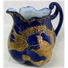 Image 2 : Vintage Porcelain Dragon Pitcher and Chinese Man