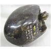 Image 2 : Carved Asian Egg With Turtle