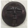 Image 1 : Vintage African Carved Wooden Mask