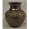 Image 1 : Brass Embossed Vase