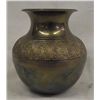 Image 2 : Brass Embossed Vase