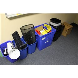ASSORTED OFFICE SUPPLIES, GARBAGE CANS, ETC
