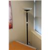 Image 1 : BLACK FLOOR LAMP
