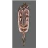 Image 1 : Authentic Papua New Guinea Tribal Mask, The Sepik Area