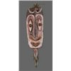 Image 2 : Authentic Papua New Guinea Tribal Mask, The Sepik Area