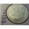Image 1 : 1881-S MS-64 MORGAN SILVER DOLLAR