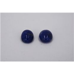 Natural Cabochon Tanzanite 28.70cttw Pair