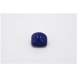 Natural Cabochon Tanzanite 28.37ct Loose Stone