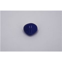 Natural Cabochon Tanzanite 26.16ct Loose Stone