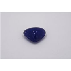 Natural Cabochon Tanzanite 42.11ct Loose Stone