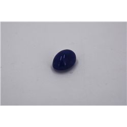 Natural Cabochon Tanzanite 16.007ct Loose Stone