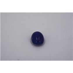 Natural Cabochon Tanzanite 17.96ct Loose Stone